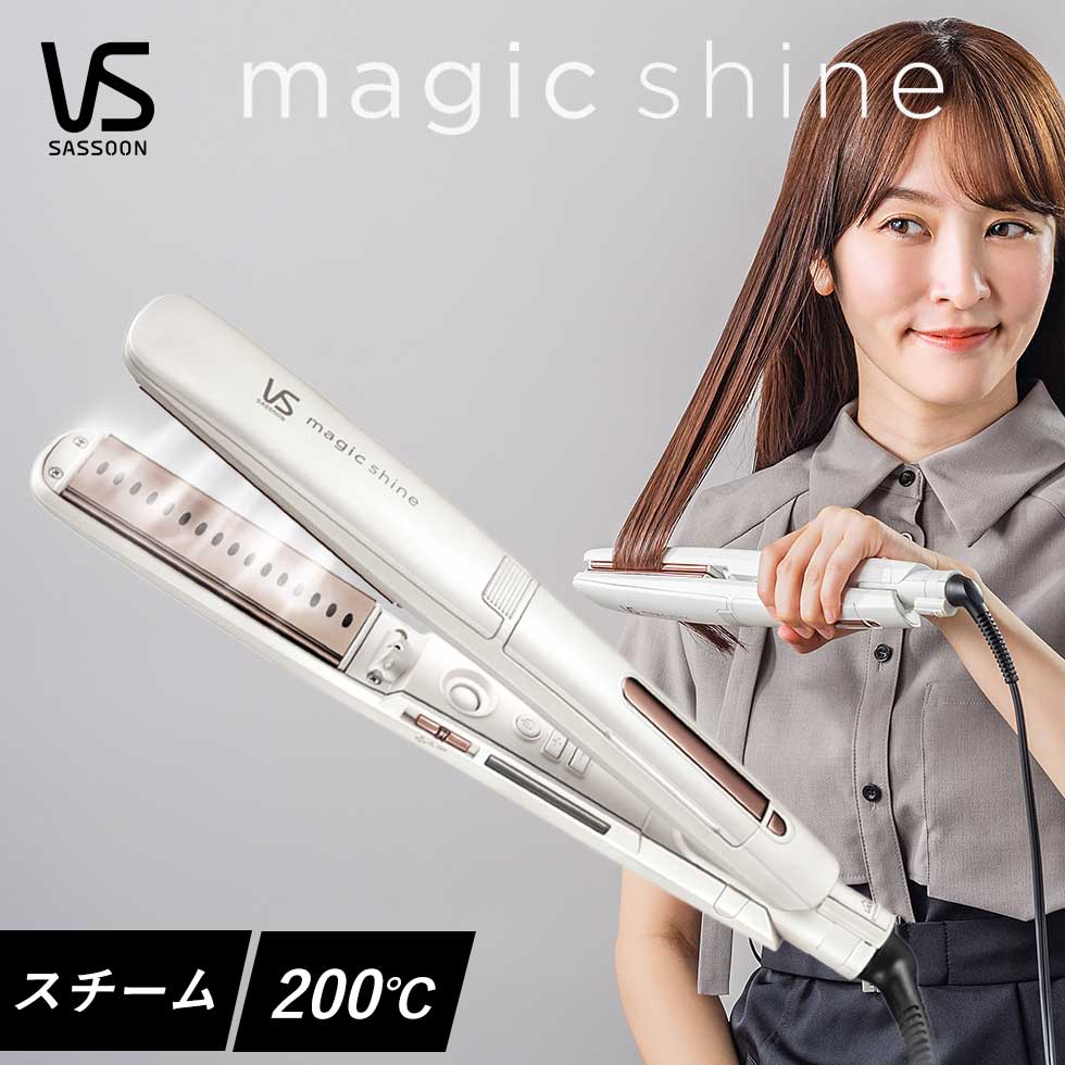 楽天市場】L'Oreal Paris ロレアル パリ プロフェッショナル スチーム