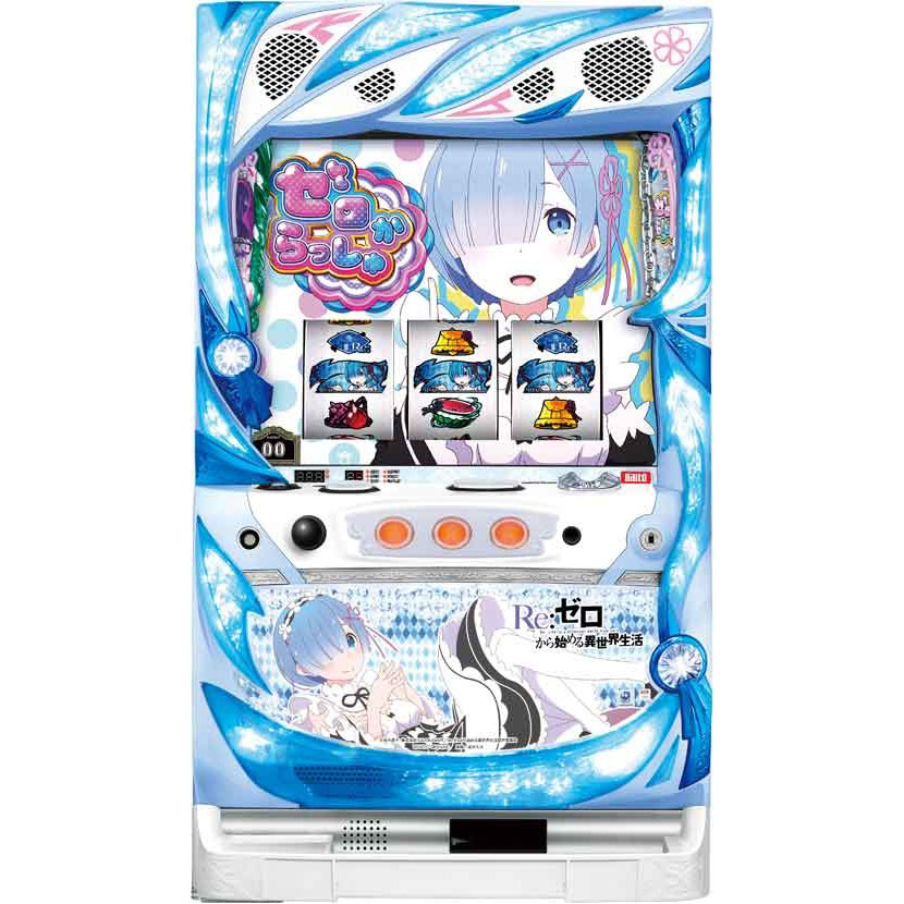 楽天市場】選べるユニット！！L Re：ゼロから始める異世界生活