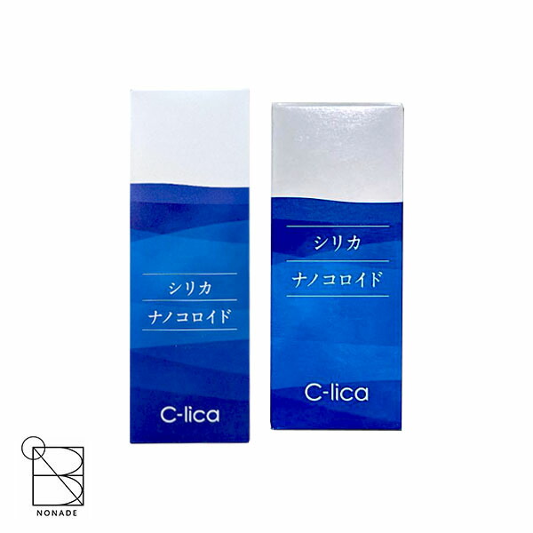 楽天市場】シリカナノコロイド 長寿の里 500ml / 50ml C-lica : Zenith