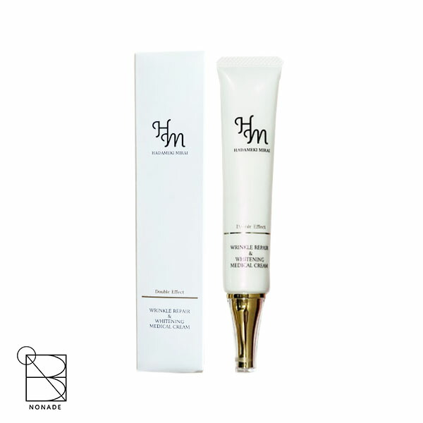 楽天市場】KiraBika キラビカ きらびか ビューティセラム リキッド