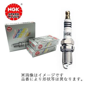 楽天市場】NGK スパークプラグ PZFR6R 5758 純正品番 101905626 白金
