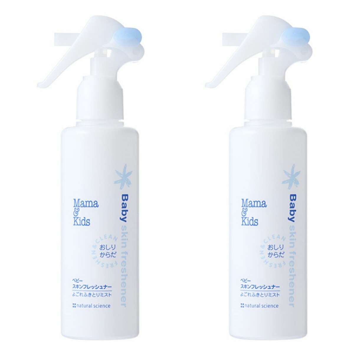 楽天市場】ママ＆キッズ ママキッズ ミルキーローション 乳液 380ml