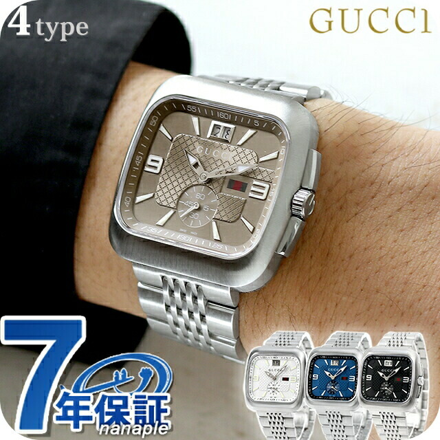 楽天市場】グッチ 時計 メンズ GUCCI 腕時計 ダイヴ スイス製 クオーツ