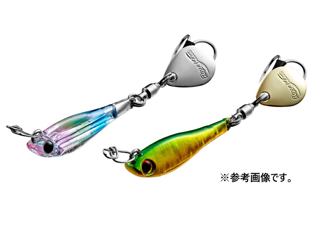 楽天市場】カーディフ モンスターリミテッド DP93ML : アングラーズ