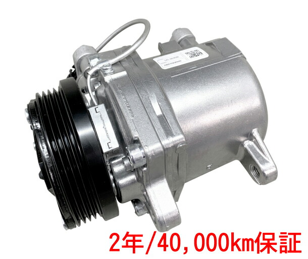 楽天市場】お客様ご依頼分 エバポレーター アツセンブリー クーラー等