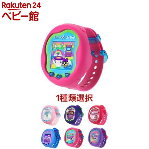 楽天市場】Original Tamagotchi 招き猫みみっち inspired by 江戸木目