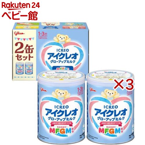 楽天市場】明治 ステップ 大缶(800g×8缶)【明治ステップ】[粉ミルク
