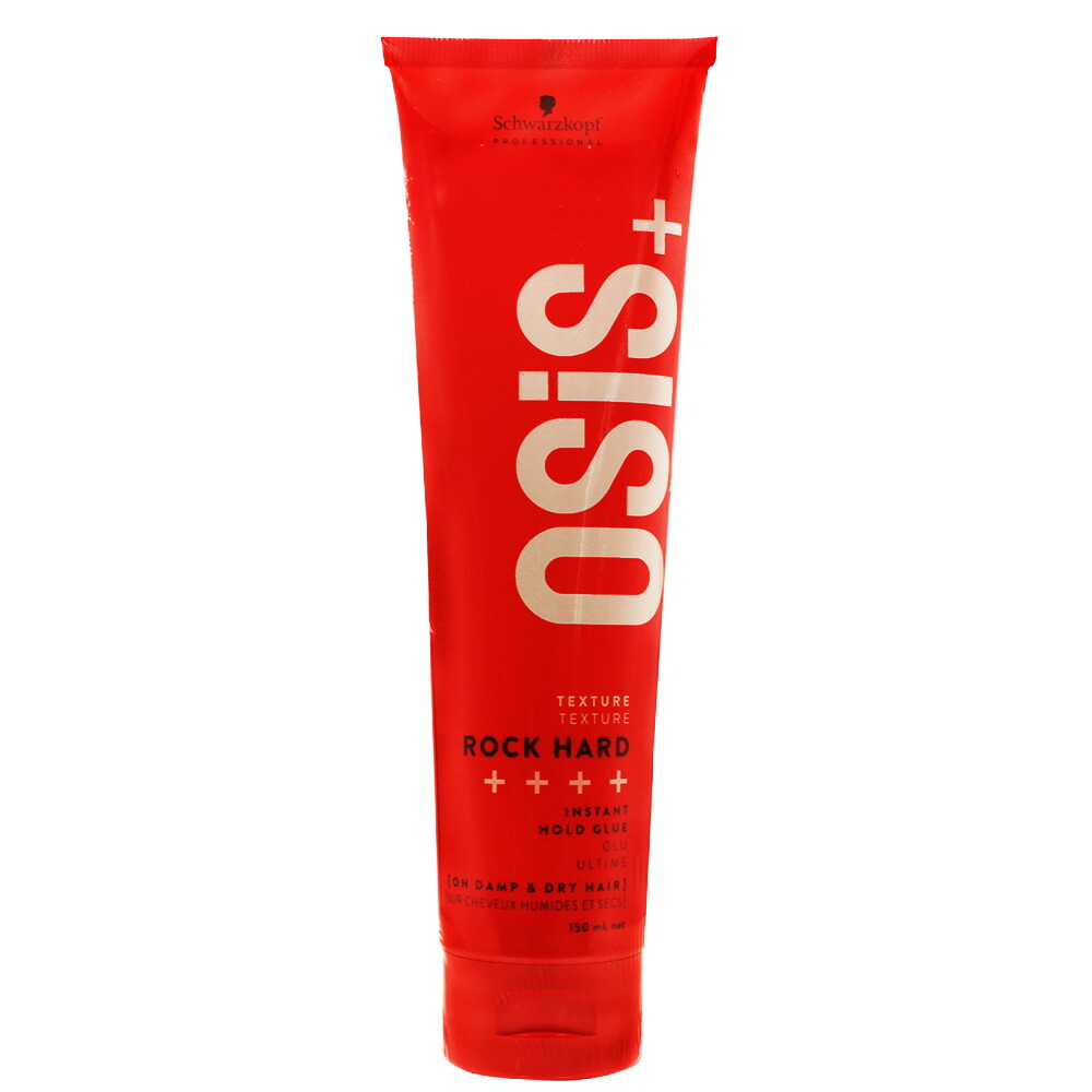 楽天市場】シュワルツコフ オージス ダストイット 10g [ スタイリング