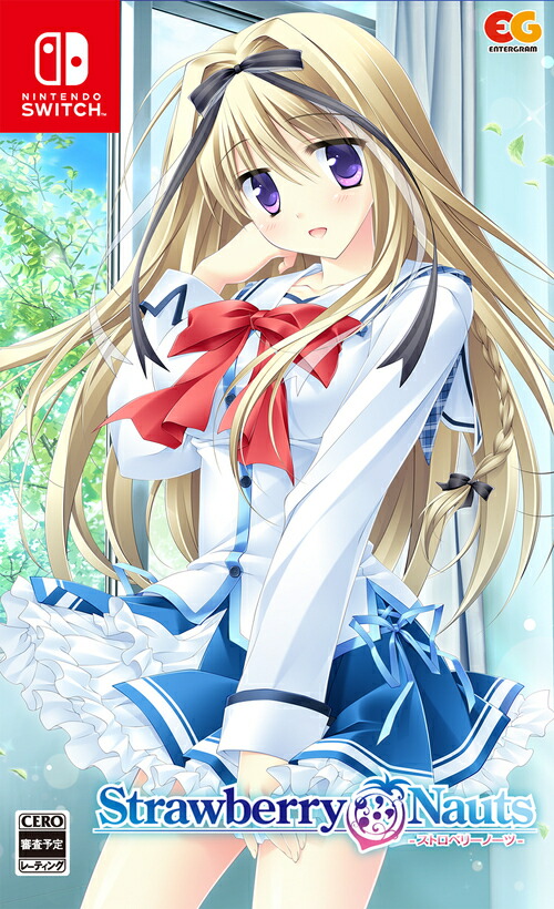 楽天市場】フユキス[Nintendo Switch] [通常版] / ゲーム : ネオ