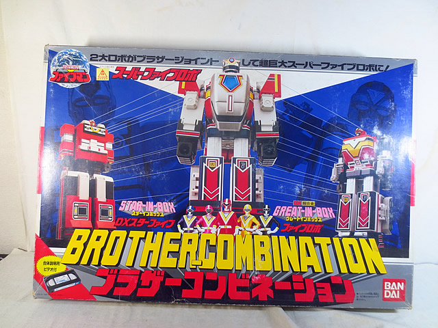 楽天市場】新品 バンダイ DX 超合金 超獣戦隊 ライブマン 超獣合体