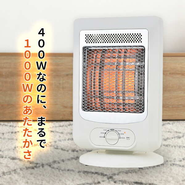 楽天市場】おおたけ リフレクトヒーター RF-Z425 : Arclands Online