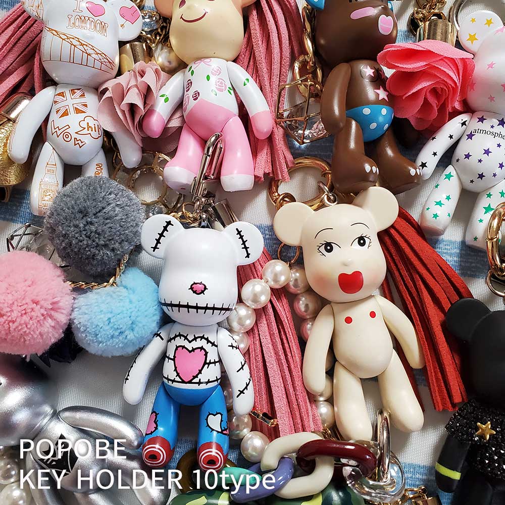 楽天市場】くまさん キーホルダー キャラクター おしゃれ かわいい