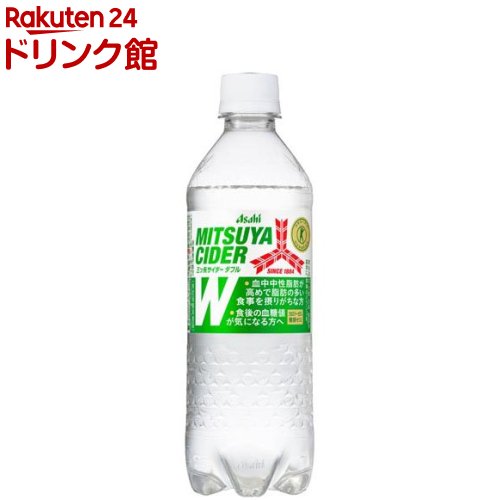 楽天市場】三ツ矢サイダーW(24本入×2セット(1本485ml))【三ツ矢】[炭酸