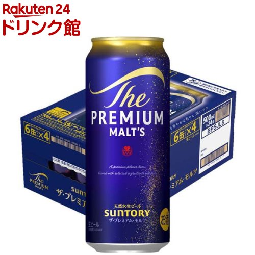 楽天市場】アサヒ ザ・ビタリスト 缶(500ml×24本)【ビタリスト