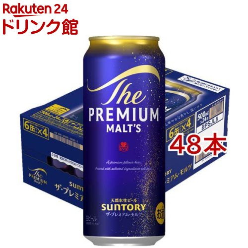 楽天市場】アサヒ スーパードライ 缶(500ml*48本セット)【アサヒ