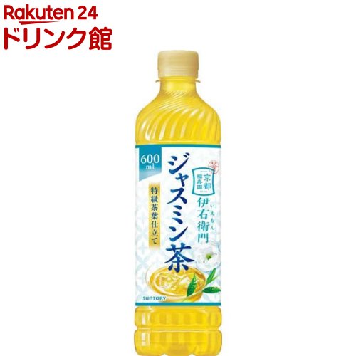 楽天市場】伊右衛門 贅沢ジャスミン(24本入×2セット(1本600ml))【伊右