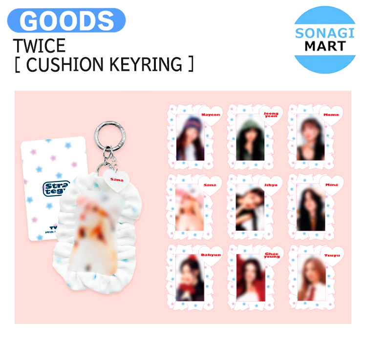 楽天市場】【おまけ付き】TWICE公式グッズ【PHOTO KEY RING/フォト