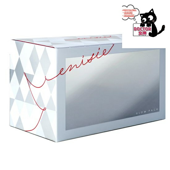 楽天市場】エニシーグローパック 正規品 スパークル 6個入り Sparkle 6