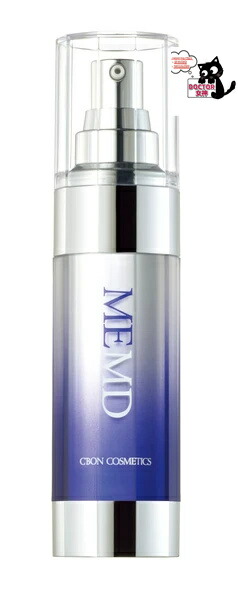 楽天市場】シーボン CHエッセンス MDa 35mL : DOCTOR女神