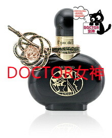 楽天市場】メナード MENARD オーセント オーデパルファム 50ml