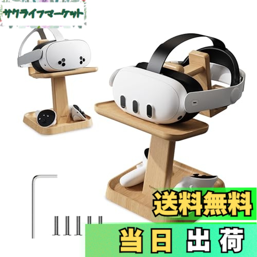 楽天市場】ProCase Compatible with Meta Quest 3 & 2、Pico 4 / Apple