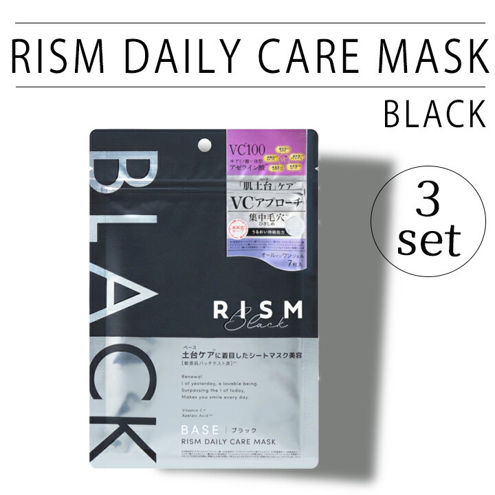 楽天市場】【送料無料】【土日配送】エーアイプラス リペア シート