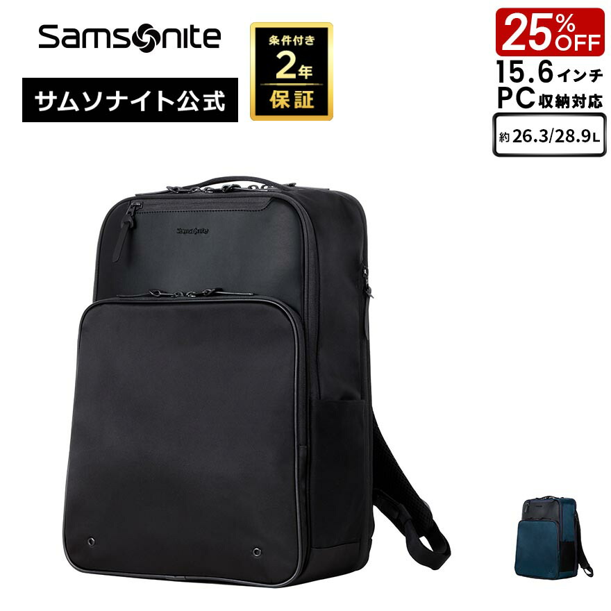 楽天市場】【24時間限定】対象P10倍☆1日0:00-23:59≪公式店