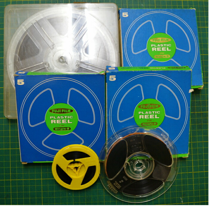 楽天市場】6号 8ミリフィルム（直径15センチまで） DVDにダビング