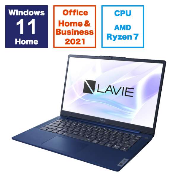 楽天市場】ノートパソコン 新品 NEC LAVIE N13 N1375/FAL PC-N1375FAL