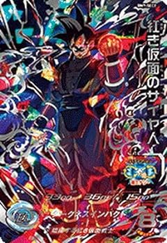 楽天市場】スーパードラゴンボールヒーローズ BM10-SEC2 紅き仮面の