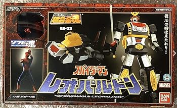 楽天市場】美品 ポピー 超合金DELUXE スパイダーマン レオパルドン GA