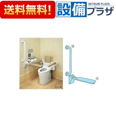 楽天市場】EWC740 TOTO 前方ボード（スイングタイプ） : アクア