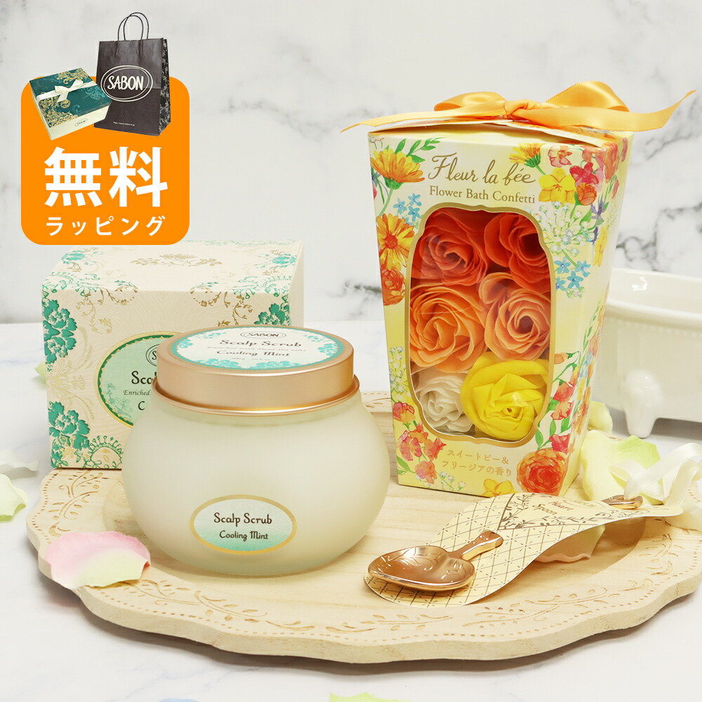 楽天市場】サボン SABON ギフトセット ヘッドスクラブ 300g ハート