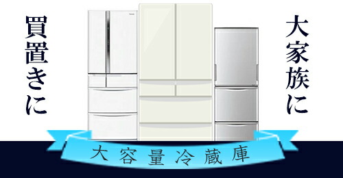 楽天市場】【新品】ジョワイユ JOYEUX 43型ダブルチューナーテレビ