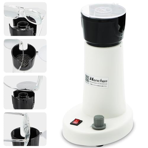 楽天市場】サンニシムラ 電子ヒーター メガネヒーター 130〜143℃ 集熱