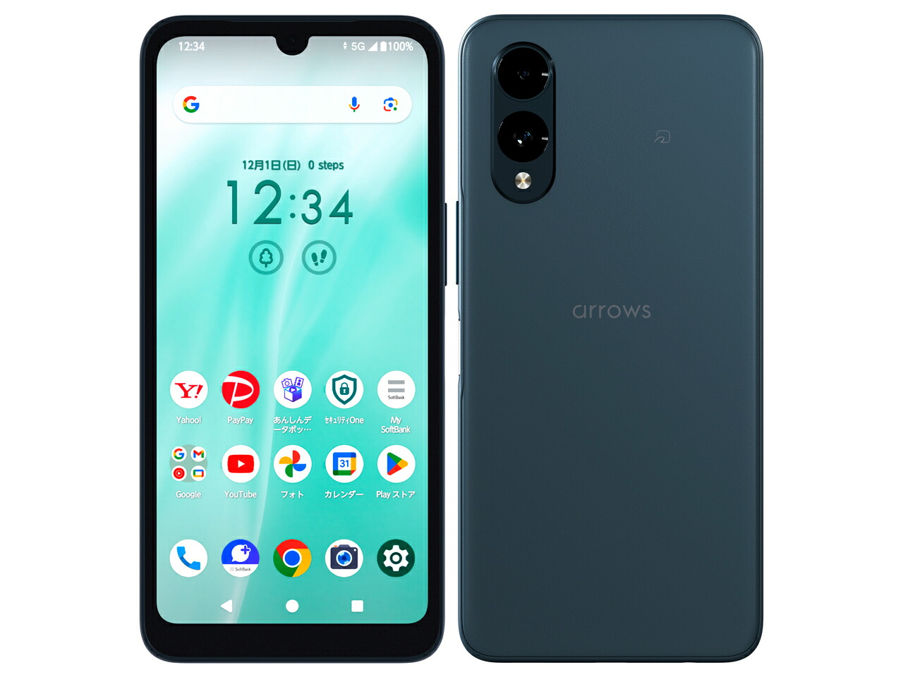 楽天市場】FCNT arrows We2 M07 楽天モバイル版 ネイビーグリーン 白