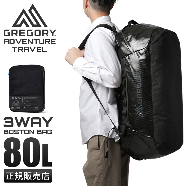 楽天市場】【最大39倍 3/1限定】特典付き グレゴリー ボストンバッグ