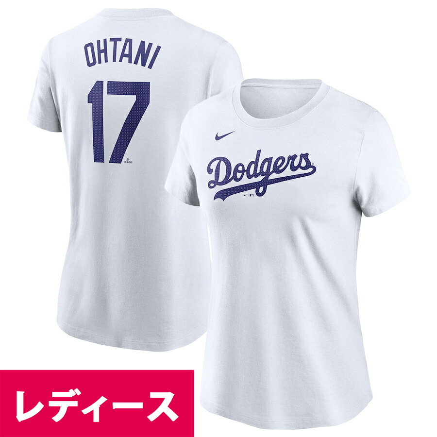 楽天市場】MLB 大谷翔平 ドジャース Tシャツ 2024 ネーム&ナンバー T