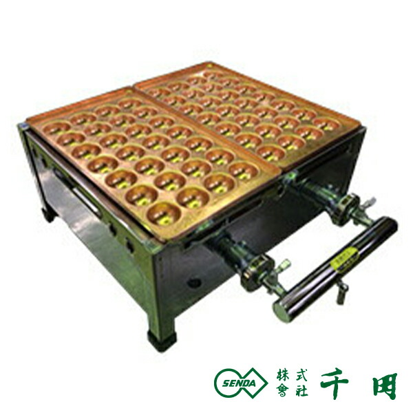 楽天市場】【業務用 たこ焼き器用】 銅たこ鍋 銅板（大タコ18穴