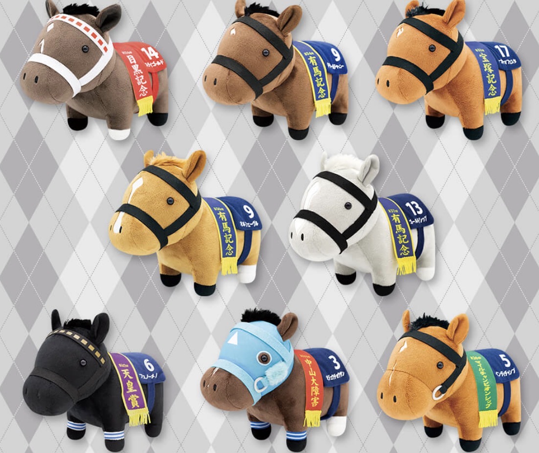 楽天市場】【アーモンドアイ】サラブレッドコレクション 馬服