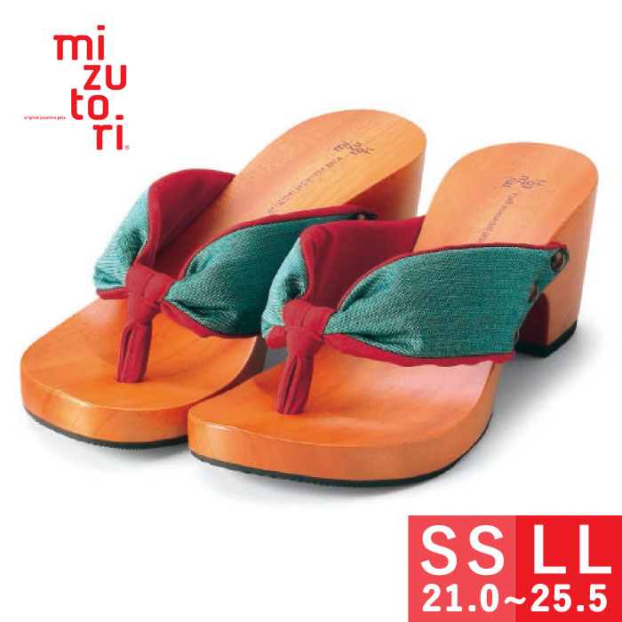 楽天市場】mizutori 夏 下駄 レディース みずとり 水鳥 げたのみずとり