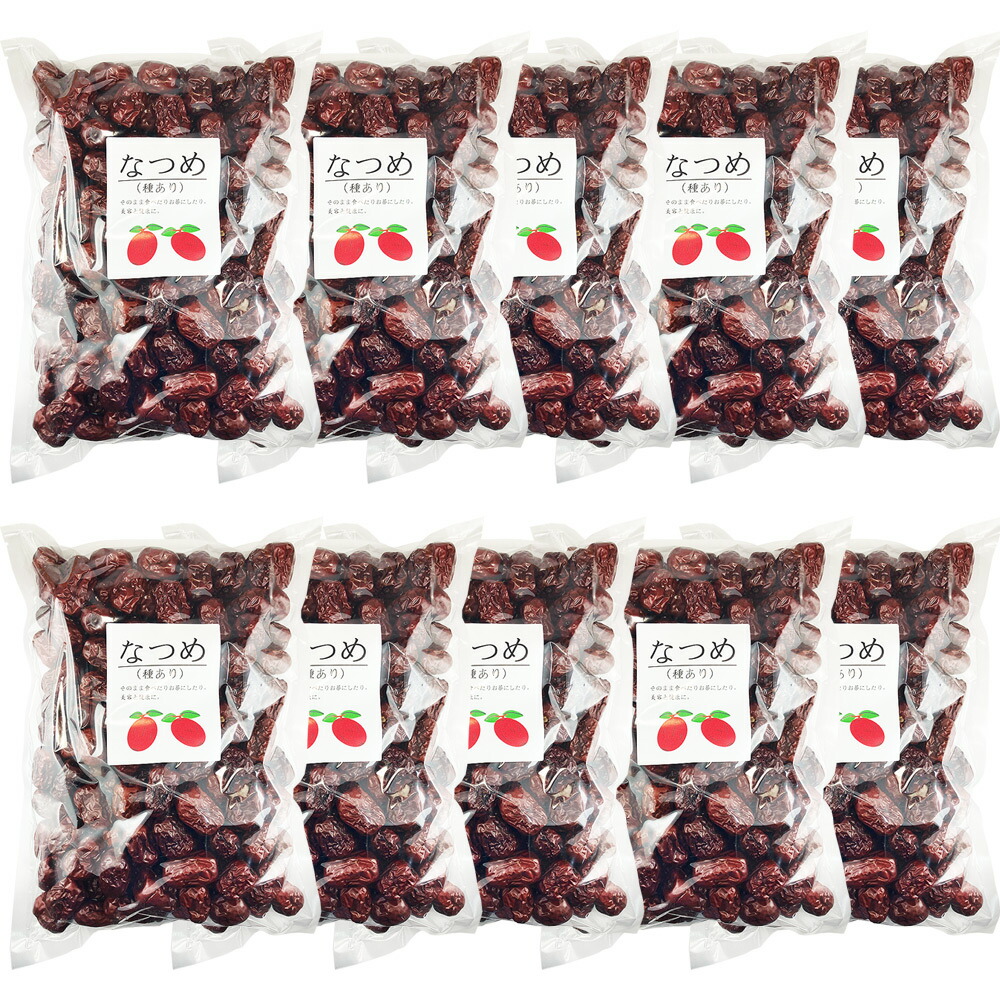 楽天市場】なつめ ドライフルーツ 業務用1kg 赤棗 たいそう 大紅ナツメ