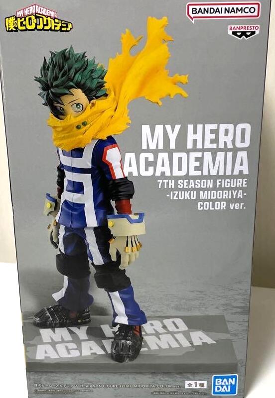 楽天市場】送料無料 僕のヒーローアカデミア THE AMAZING HEROES vol