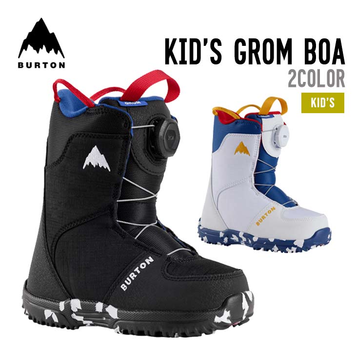 キッズ用スノーボードブーツ】BURTON ZIPLINE BOA (23cm) キッズ