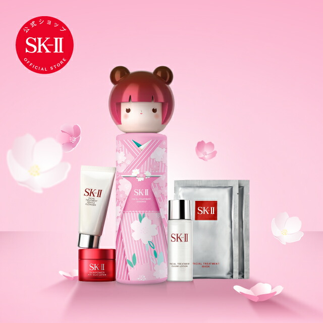 kokeshi_mask_2022n.jpg?thum=