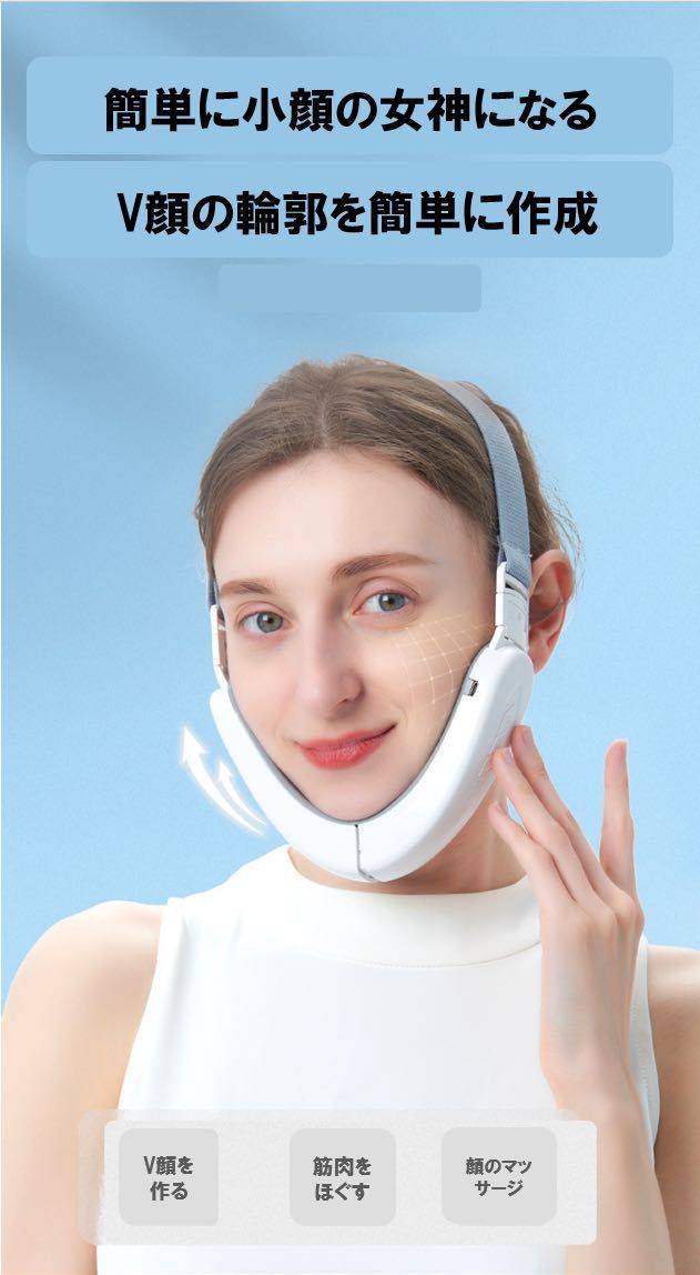 楽天市場】【TV】 ボミーニコベルト ☆選べるおまけ☆VONMIE (ボミー