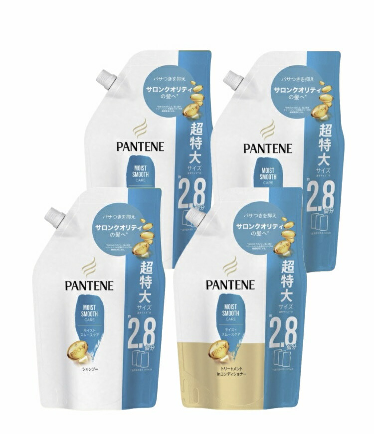 楽天市場】パンテーン エアリーふんわりリペア シャンプー