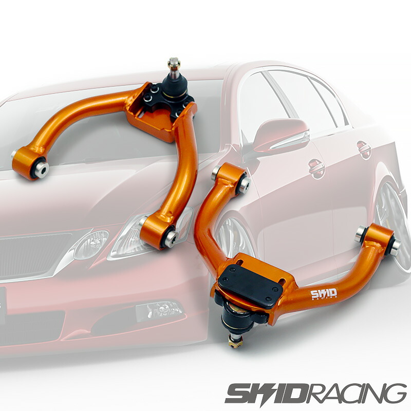 楽天市場】車検OK GRL10 アッパーアーム フロント キャンバーアーム