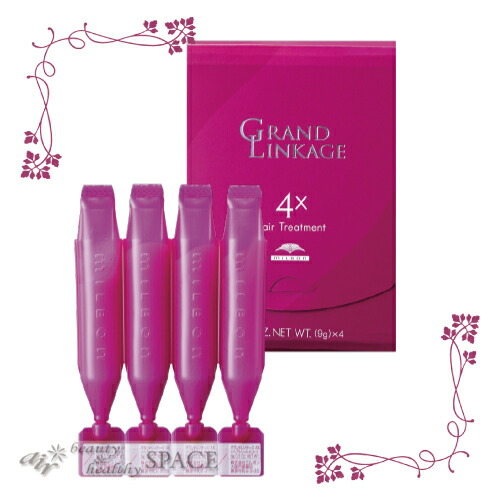 楽天市場】ミルボン グランドリンケージ 4 (9g×4本) (さらさら(軟毛