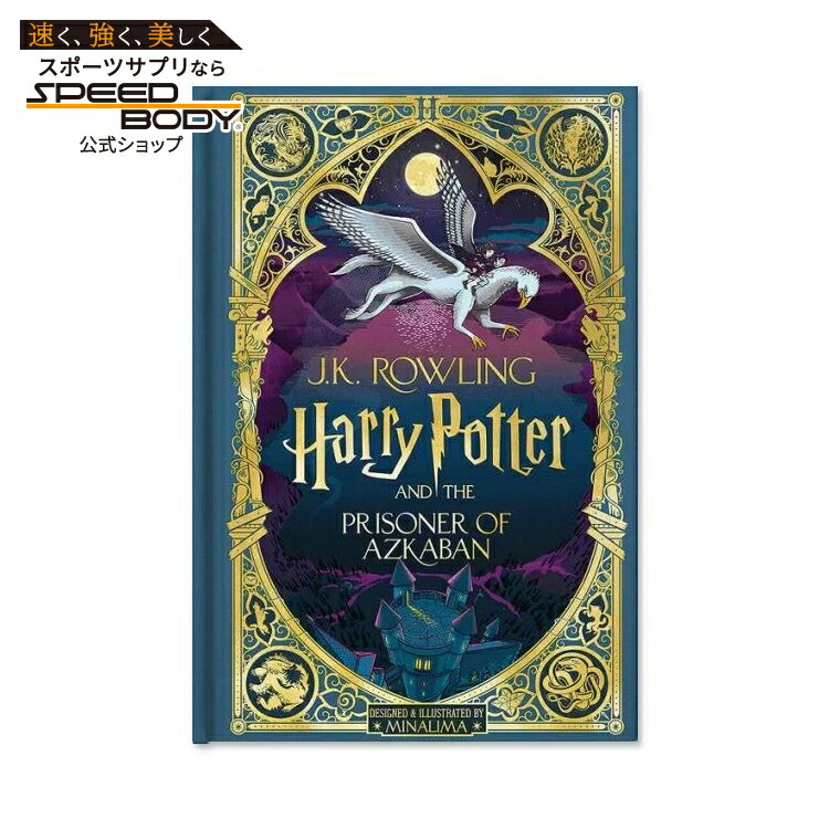 楽天市場】【洋書】ハリー・ポッターとアズカバンの囚人 [J.K.